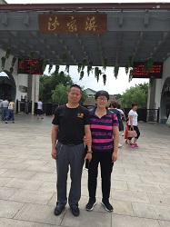 正在刷新