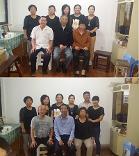 正在刷新