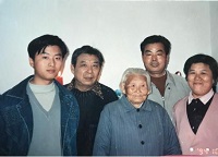 正在刷新