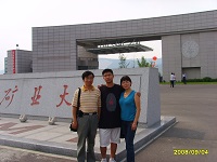 正在刷新