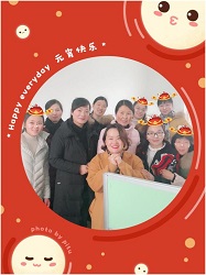 正在刷新