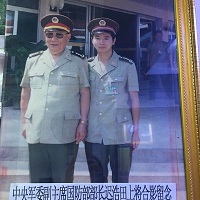 正在刷新