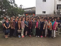正在刷新