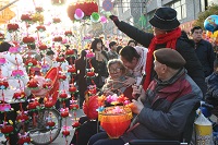 正在刷新