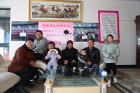 正在刷新
