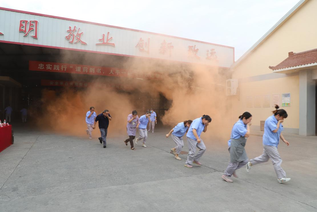 冶山街道总工会联合开展2021年火灾事故综合应急处置演练