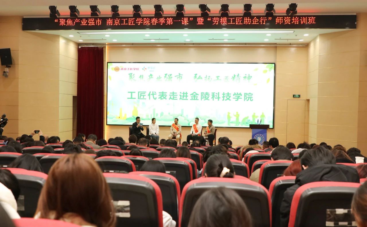 首页>新闻资讯>市总>1280_790