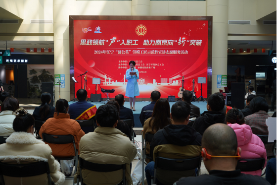 首页>新闻资讯>直属工会>560_373