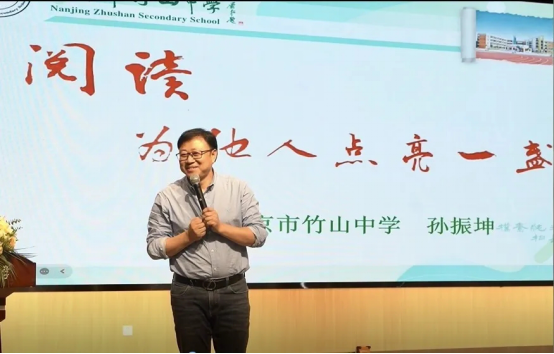 江宁区总工会举行"劳模工匠进校园"宣讲志愿服务示范观摩活动